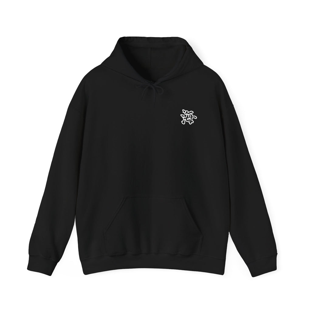 UMI Hoodie