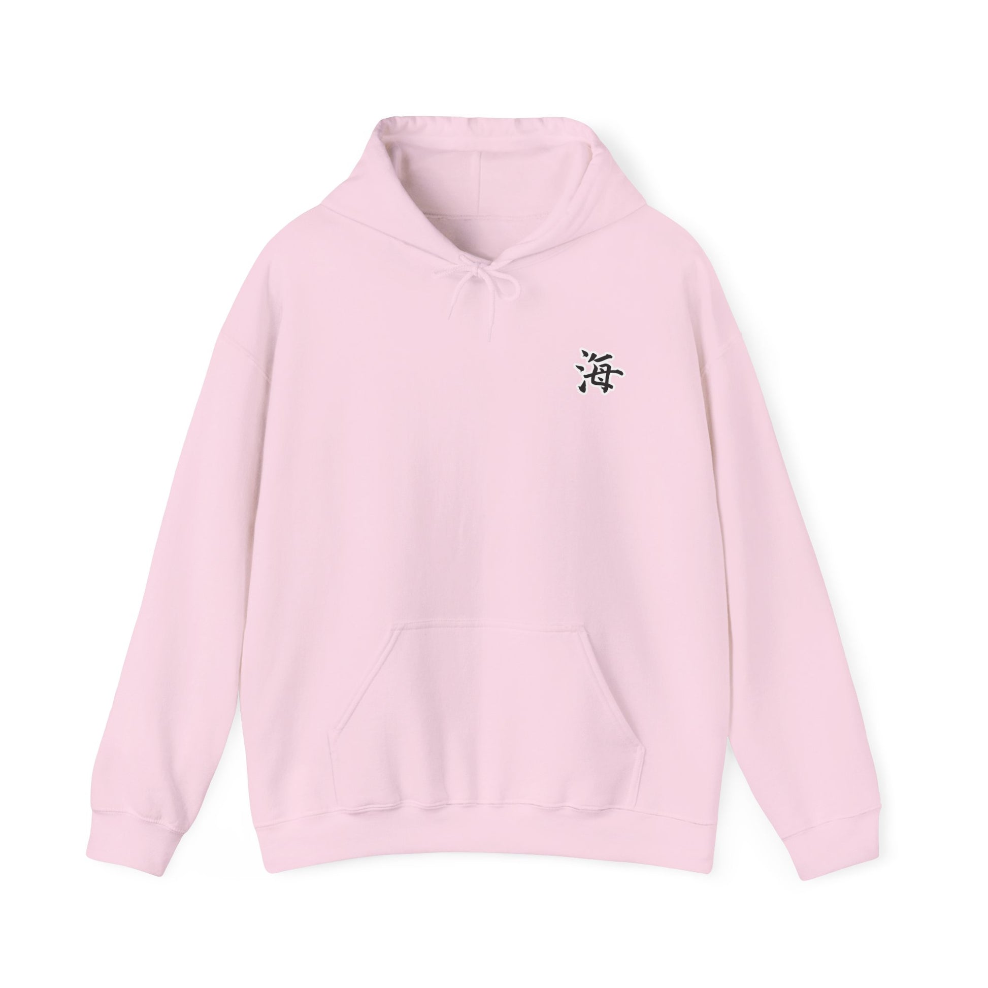 UMI Hoodie