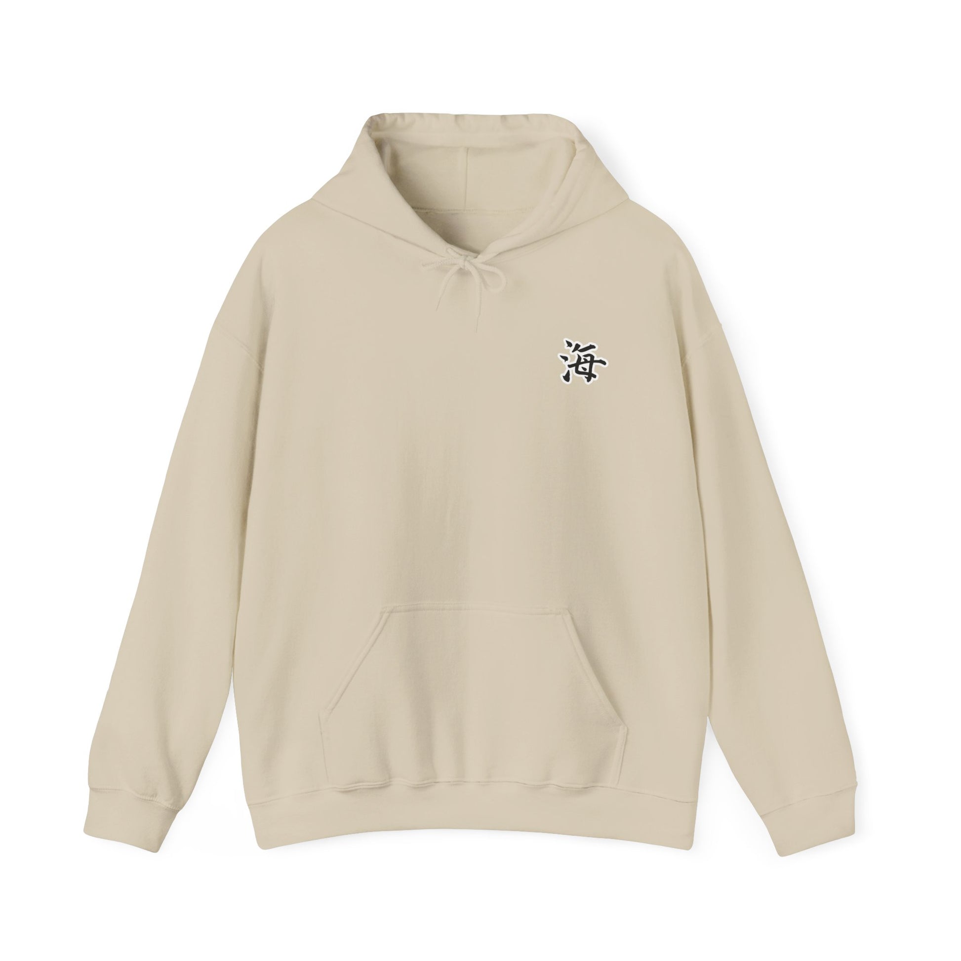 UMI Hoodie